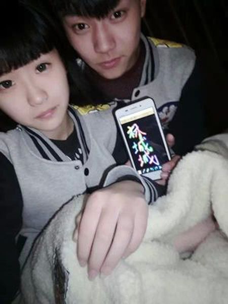 王晨正女朋友楊嚴(yán)簡(jiǎn)介資料 楊嚴(yán)王晨正分手 3