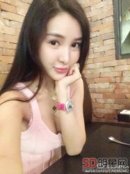 郭美美為什么被抓什么時候被抓 郭美美幕后推手被抓