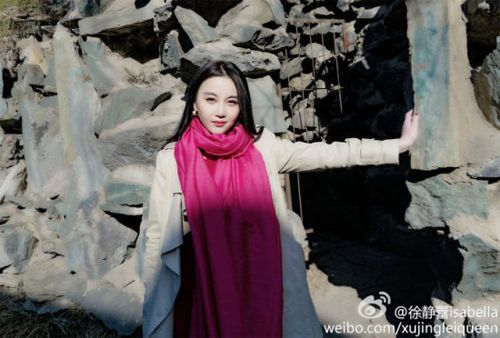 非誠(chéng)勿擾徐靜蕾整容素顏 非誠(chéng)勿擾徐靜蕾好丑牽手 2