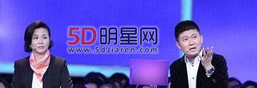 曾子航個(gè)人資料 非誠勿擾曾子航被罵 5