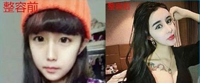 李蒽熙到底是不是外圍 李蒽熙外圍女坐實了嗎 2
