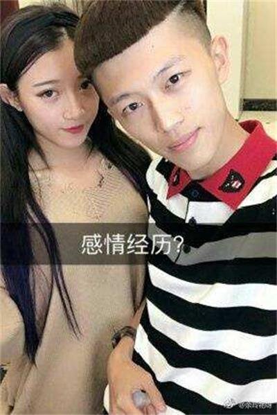 牌牌琦個人資料多大 快手牌牌琦家里有錢嗎 5