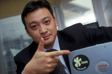 空中網ceo王雷雷個人資料簡介 王雷雷的父親是誰(2) 3