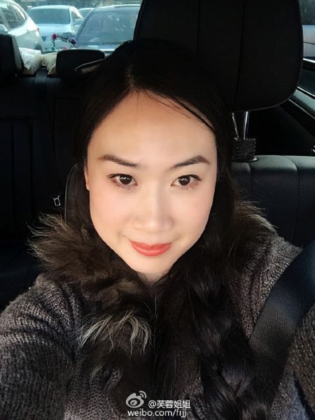 芙蓉姐姐個人資料 芙蓉姐姐結(jié)婚了嗎 1