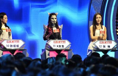 非誠勿擾孟雪跳舞抖胸是哪一期 最后和誰牽手了以及結婚了嗎 3