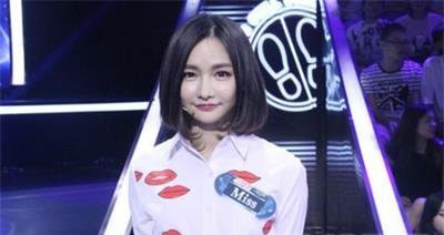 miss排位日記緊身衣漏溝 miss為什么叫排卵女王 6
