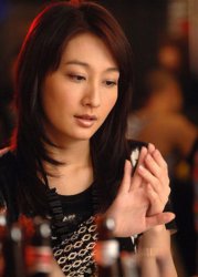 演員董維嘉老公圖片 董維嘉毛毅結(jié)婚照