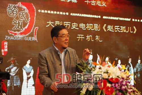 大宋佳個人資料老公 演員大宋佳現任老公照片 6