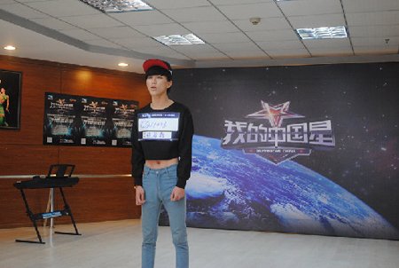 徐浩鑫參加快男了嗎 徐浩鑫參加快男素顏 5