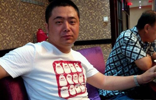 mc洪磊老婆沈文照片及個人資料 mc洪磊的老婆是干嘛的 6