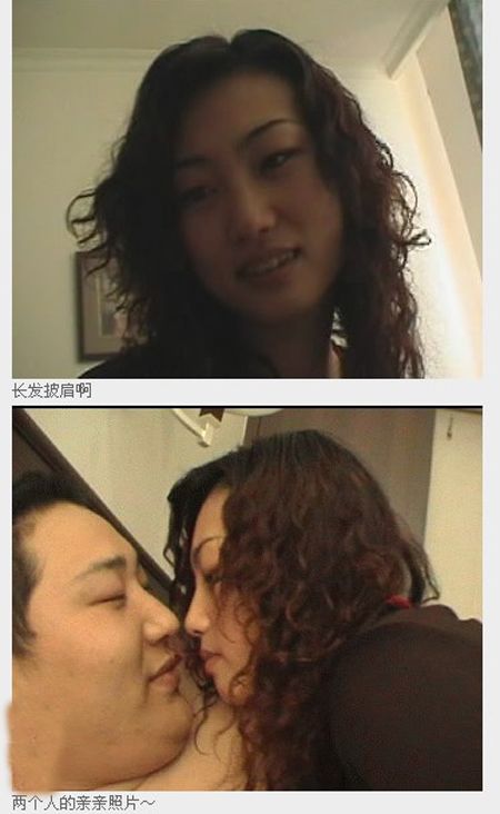 龍口護士門女主角胡雯靖個人資料簡歷 胡雯靖事件 3