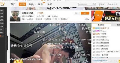 有什么免費直播軟件里有黃播 因深夜福利直播而被封的軟件平臺排 6