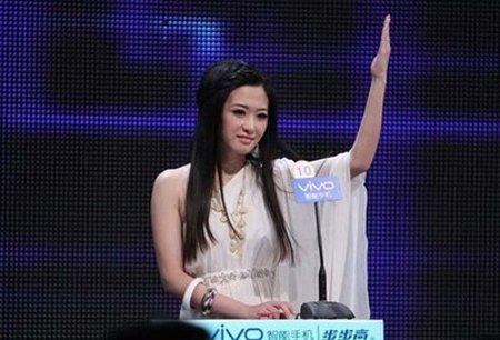 非誠勿擾王亭亭牽手近況 王亭亭被誰帶走了(2) 3