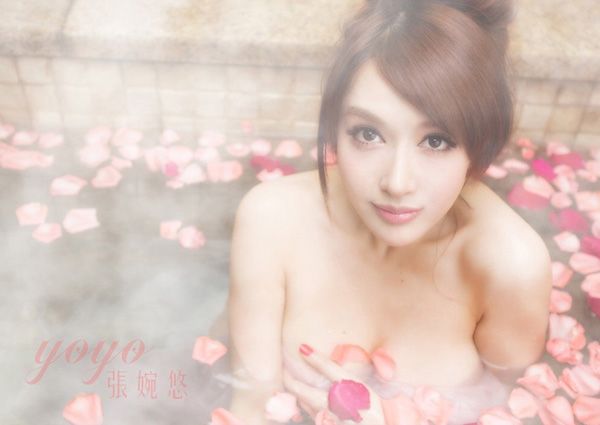 中國乳神張婉悠個人資料照片 張婉悠擠奶門完整版 5