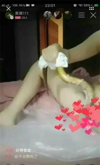 劉雨晴黃鱔直播是真是假 劉雨晴黃鱔事件詳談 2