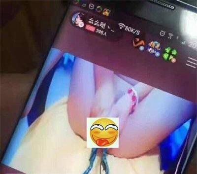 劉雨晴黃鱔直播是真是假 劉雨晴黃鱔事件詳談 6