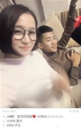 v5師張師的爸爸是誰干什么的 v5師張師家庭條件簡介