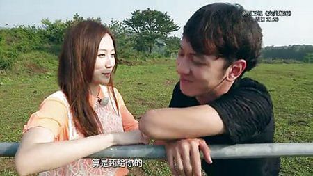 沫然喜歡李艾璐 李艾璐和沫燃圖片資料 3