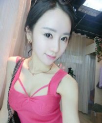 網絡美女程琳資料 網絡紅人程琳老公照片及資料