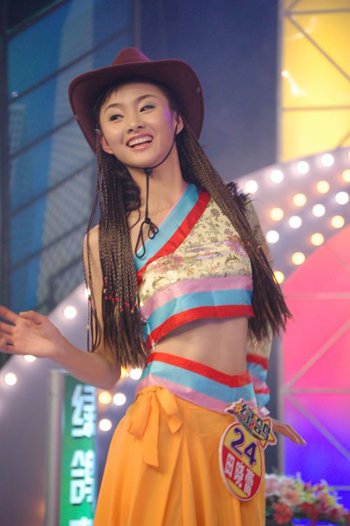 山東綜藝田曉蕾個人簡介資料 田曉蕾微博 3
