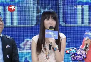 誰能百里挑一陳曉楠簡歷及資料 百里挑一陳曉楠身高簡介