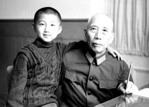 王震之子王軍的女兒 王震兒子王軍的老婆照片