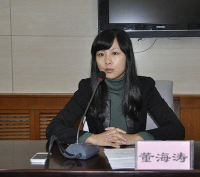 董海濤背景及資料 董海濤是劉明柱的情婦 1
