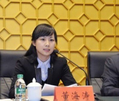 董海濤背景及資料 董海濤是劉明柱的情婦 6