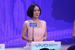 非誠勿擾女嘉賓駱琦個人簡介資料 駱琦父母背景