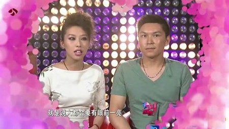 非誠勿擾李響資料近況 非誠勿擾男嘉賓李響牽手 6