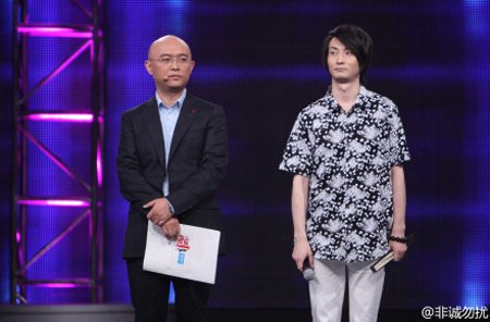 非誠勿擾李響資料近況 非誠勿擾男嘉賓李響牽手 4