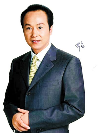 羅京父親是誰 羅京的父親為羅青長照片及資料 4