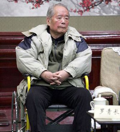羅京父親是誰 羅京的父親為羅青長照片及資料 5