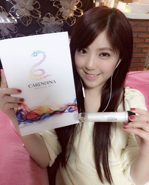 趙奕歡王一什么關系 趙奕歡王一結婚照 1