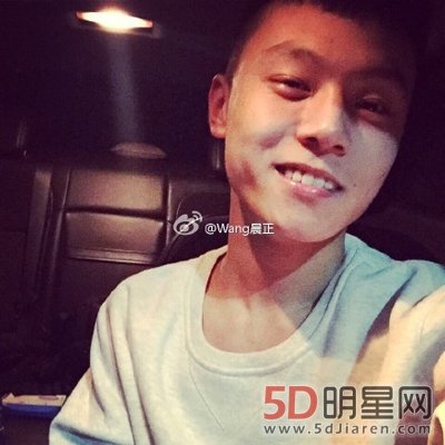 王晨正女朋友劉大心個人資料 王晨正女朋友合照 3