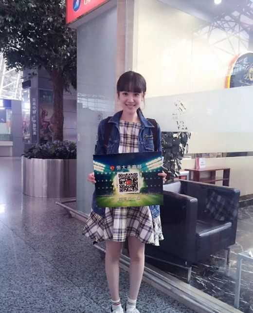 王晨正女朋友劉大心個人資料 王晨正女朋友合照 18