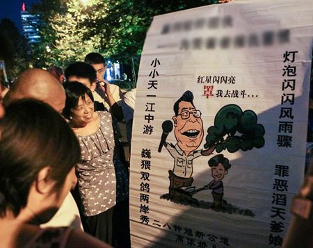 李天一案女主角楊佳 李天一案楊佳資料 2