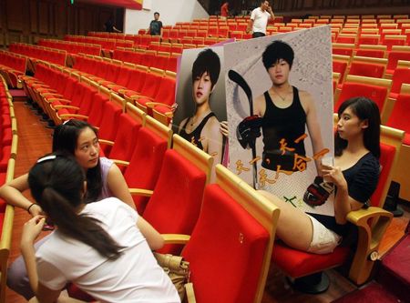李天一案女主角楊佳 李天一案楊佳資料 4