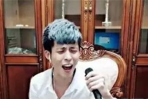 yy主播王冕是哪里人及個人資料 王冕為什么能當炮王