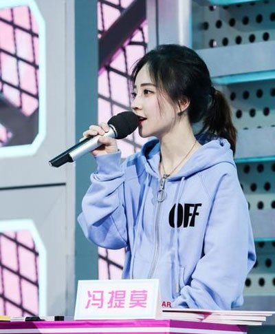 馮提莫黑歷史扒皮有哪些 整容+陪睡私下真的很不檢點嗎 5