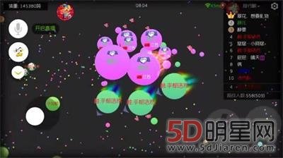 dnf元氣少女桃咪直播照片及個人資料 龍珠dnf桃咪洗澡未關攝像頭 6