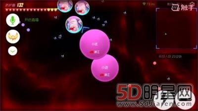 dnf元氣少女桃咪直播照片及個人資料 龍珠dnf桃咪洗澡未關攝像頭 7