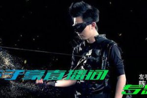 陳子豪和趙雪飛什么關(guān)系 陳子豪直播間虎牙直播間