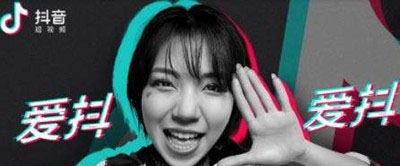 抖音好吧帶你親親抱抱舉高高是什么歌誰唱的 歌詞介紹 3