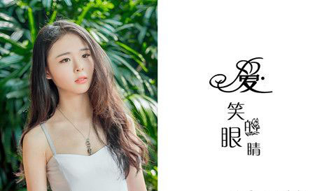 抖音你不必壓抑我的笑她無法代替是什么歌誰唱的 歌詞介紹 2