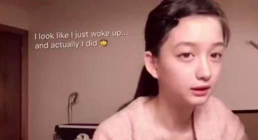 網紅Susan蘇妝容怎么畫 網紅Susan蘇化妝教程詳解 1