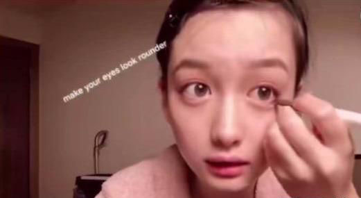 網紅Susan蘇妝容怎么畫 網紅Susan蘇化妝教程詳解 4