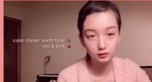 網紅Susan蘇妝容怎么畫 網紅Susan蘇化妝教程詳解 2