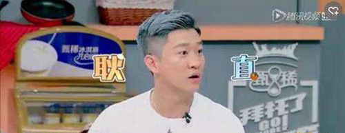 曹云金聽云軒生意好嗎 現狀有點尷尬了 2