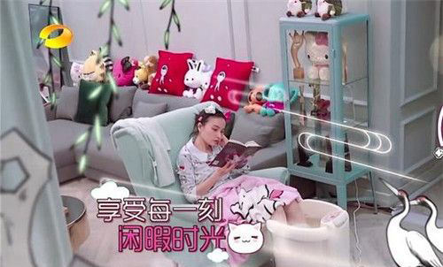 家那閨女吳昕看的什么書 沒想到吳昕竟然好這口 1